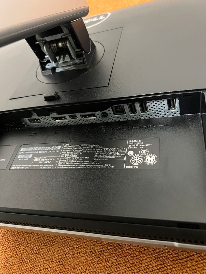 DELL 27インチ 4Kモニター 27V型IPS液晶　ノングレア ディスプレイ