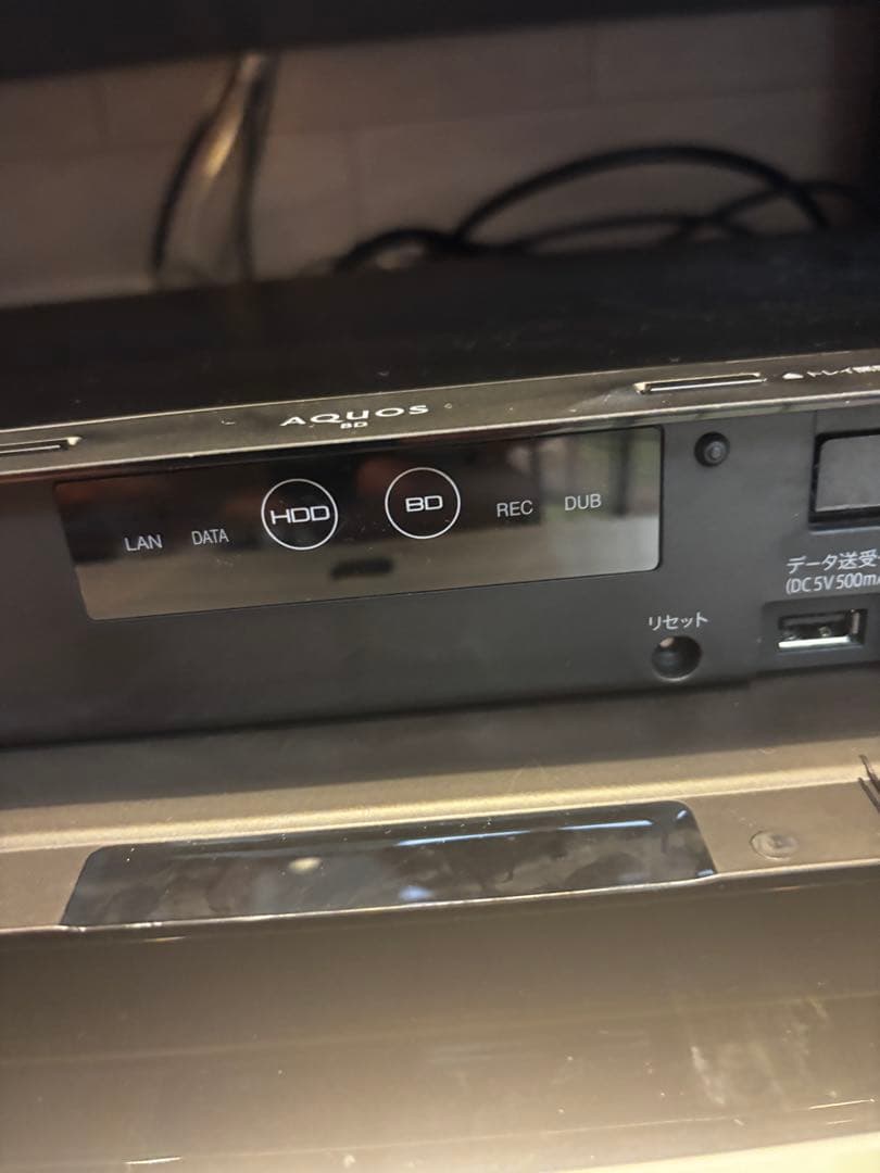 SHARP AQUOS ブルーレイレコーダーBD-UT2200 2018年発売