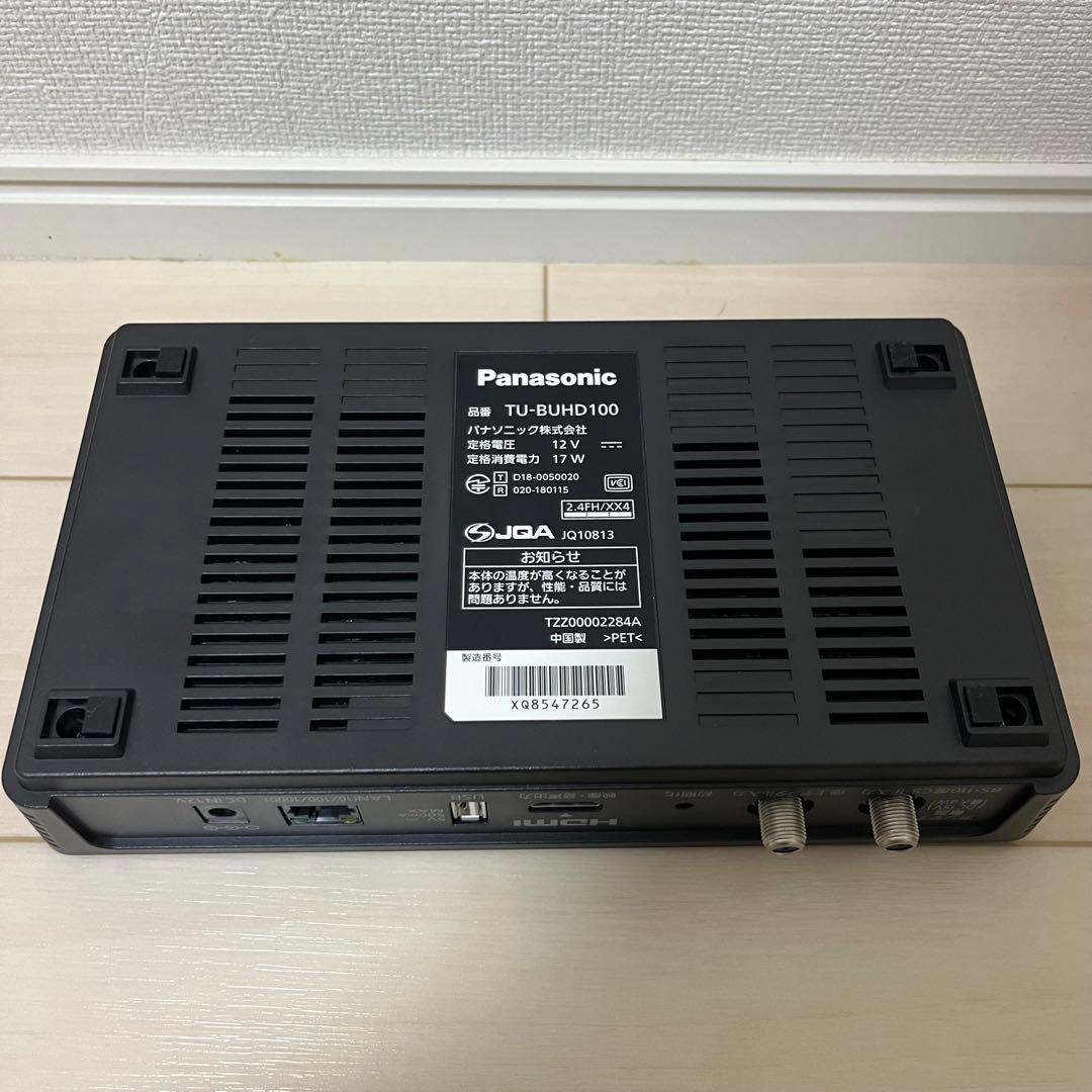 Panasonic 4Kチューナー TUーBUHD100