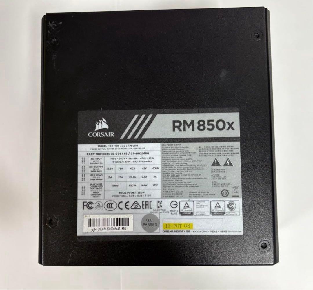 Corsair RM 850x 850W GOLD ATX電源ユニット
