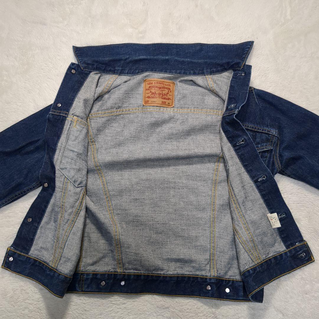 ✨90s！ビッグE！濃紺✨LEVI'S 71557 38 日本製 デニムJKT