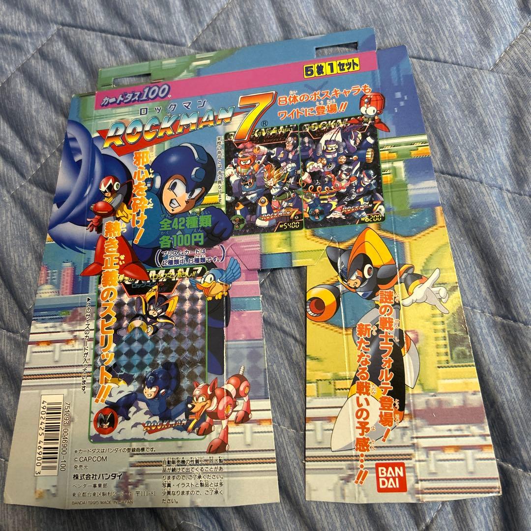 専用ページ　ロックマン　10枚セット