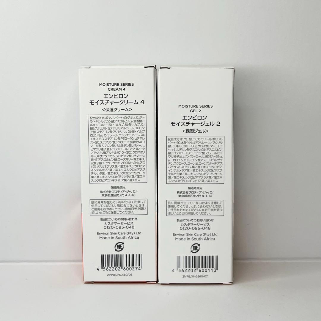 クレンジング・メイク落とし ukakk