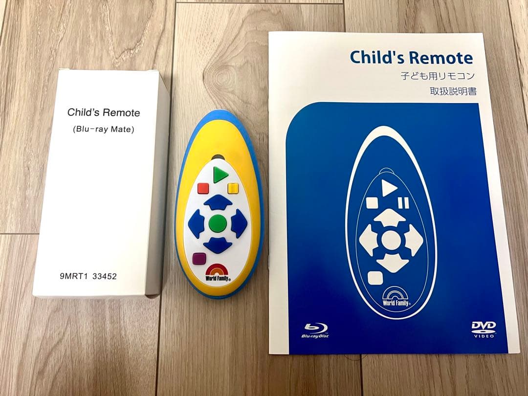 ミッキーメイト　ディズニー英語