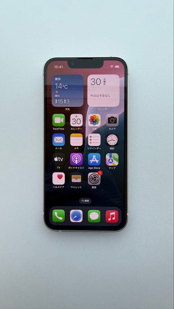 美品中古 画面・側面傷なし / simフリー / iPhone 13 mini