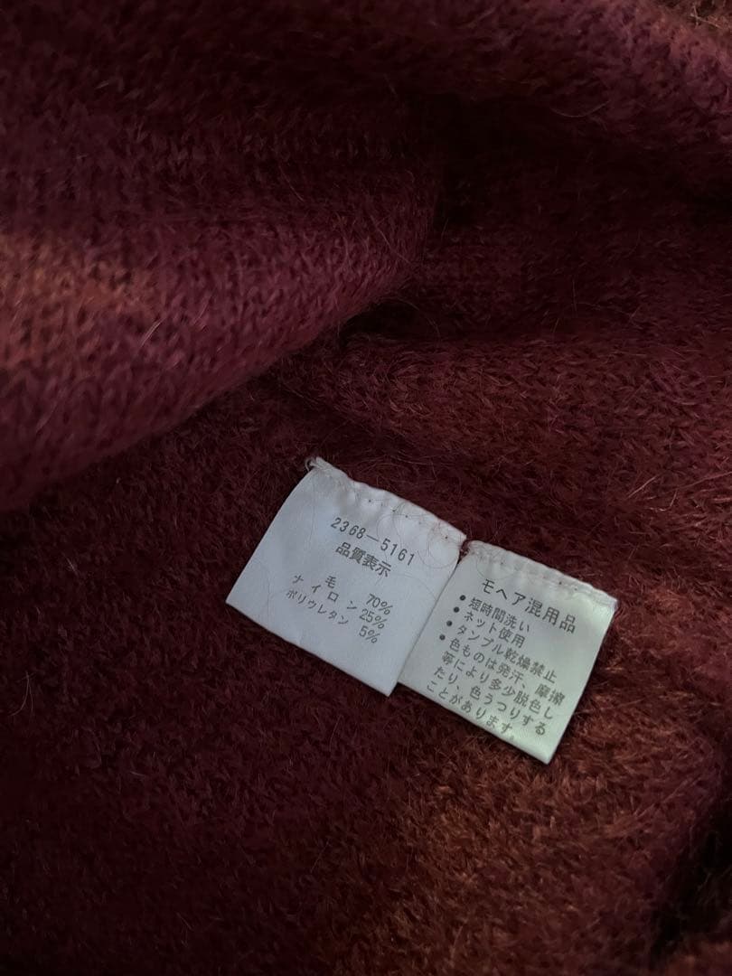 BALENCIAGA モヘアニット セットアップ 38