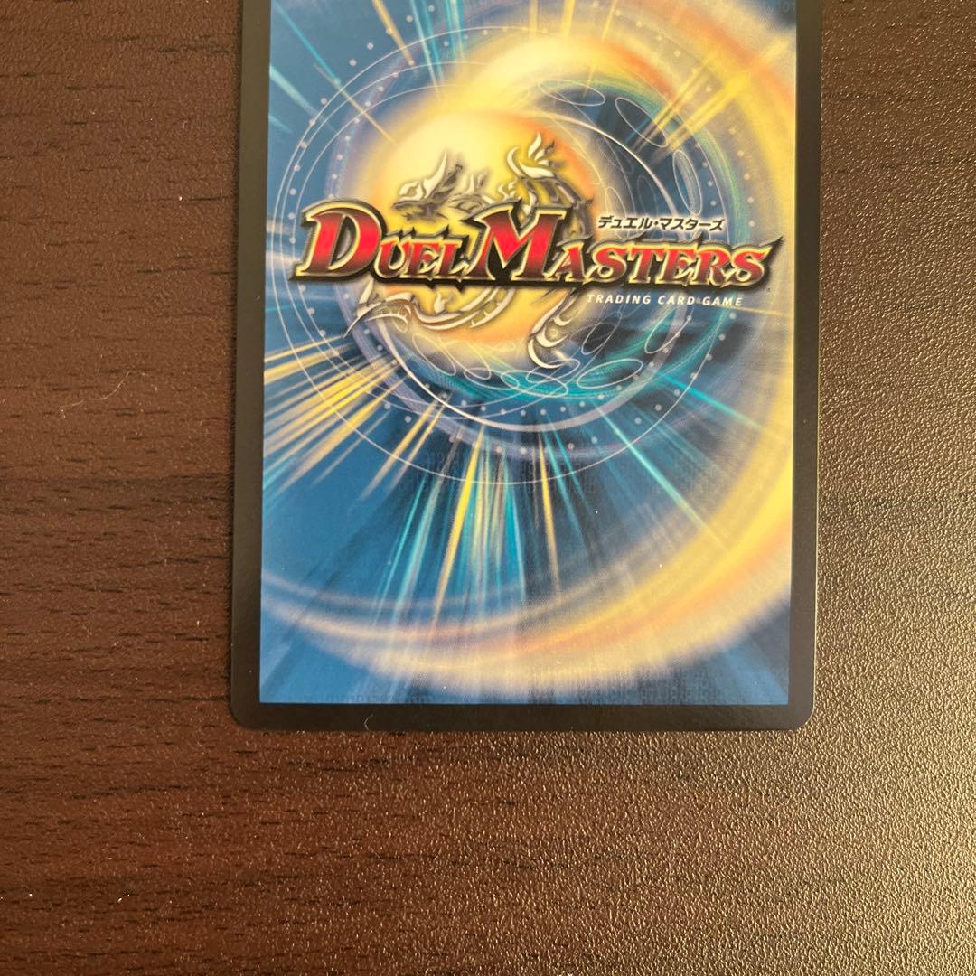 星*友様 ラフルルラブ　「未来から来る、だからミラクル」　金トレジャー