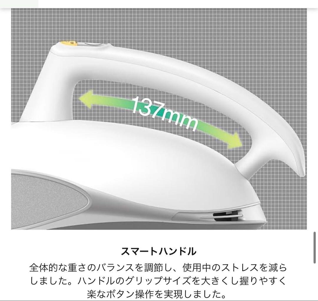 RAYCOP レイコップ RS3-100JPWH 布団クリーナー