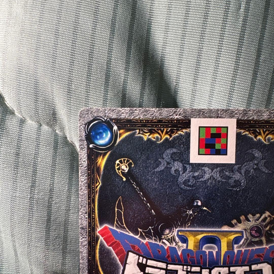 お盆限定出品！ドラゴンクエストモンスターバトルロード　魔神ダークドレアム　美品