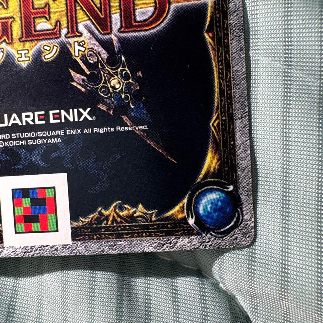 お盆限定出品！ドラゴンクエストモンスターバトルロード　魔神ダークドレアム　美品