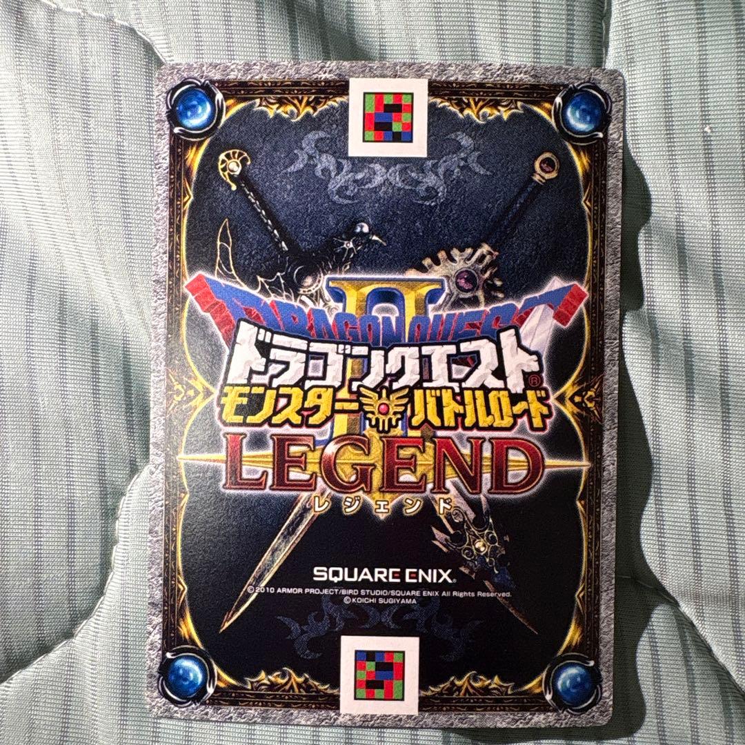 お盆限定出品！ドラゴンクエストモンスターバトルロード　魔神ダークドレアム　美品