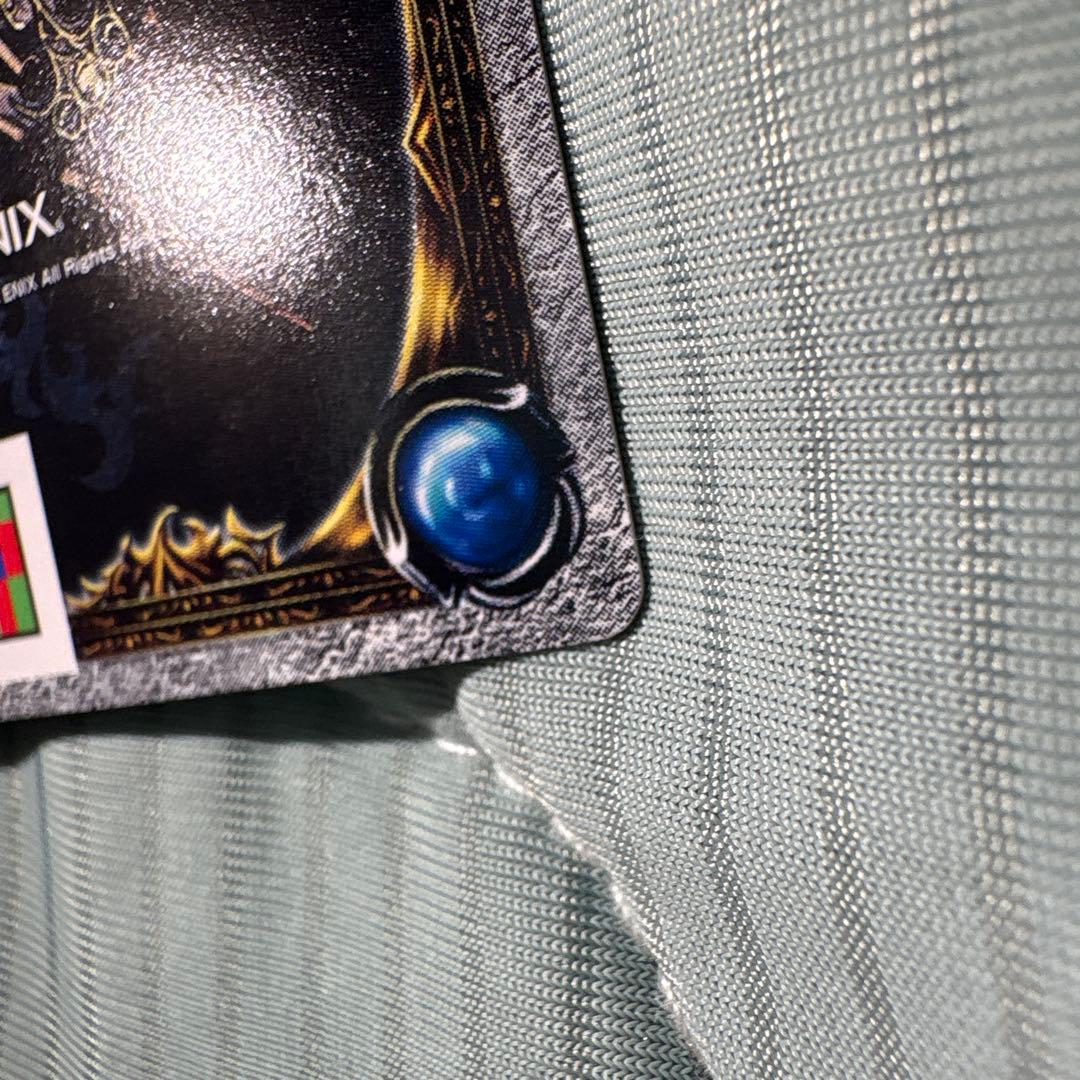 お盆限定出品！ドラゴンクエストモンスターバトルロード　魔神ダークドレアム　美品