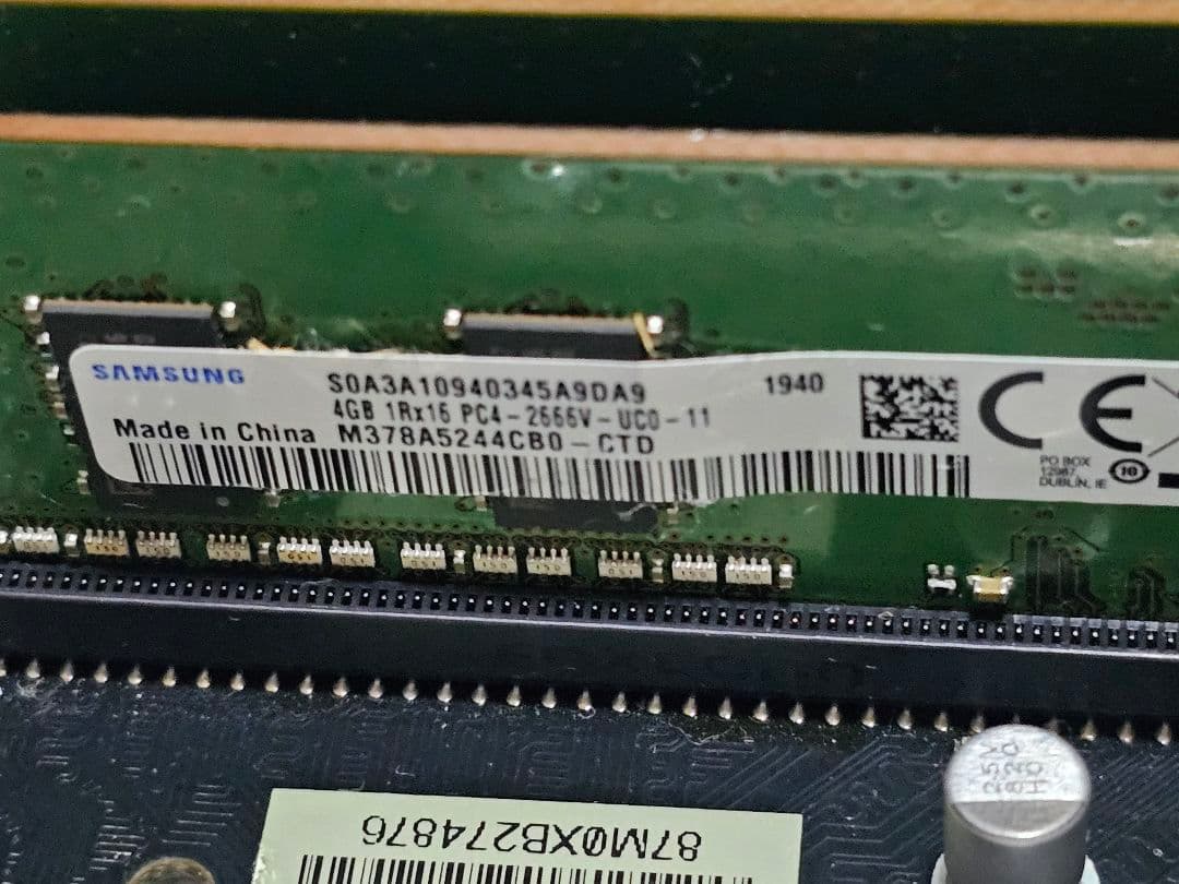 B360 i3 9100 DDR4 4GB ×2 計 8GB