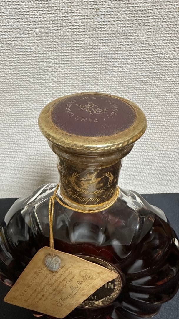 【未開栓】REMY MARTIN レミーマルタン　XO 　スペシャル　箱なし