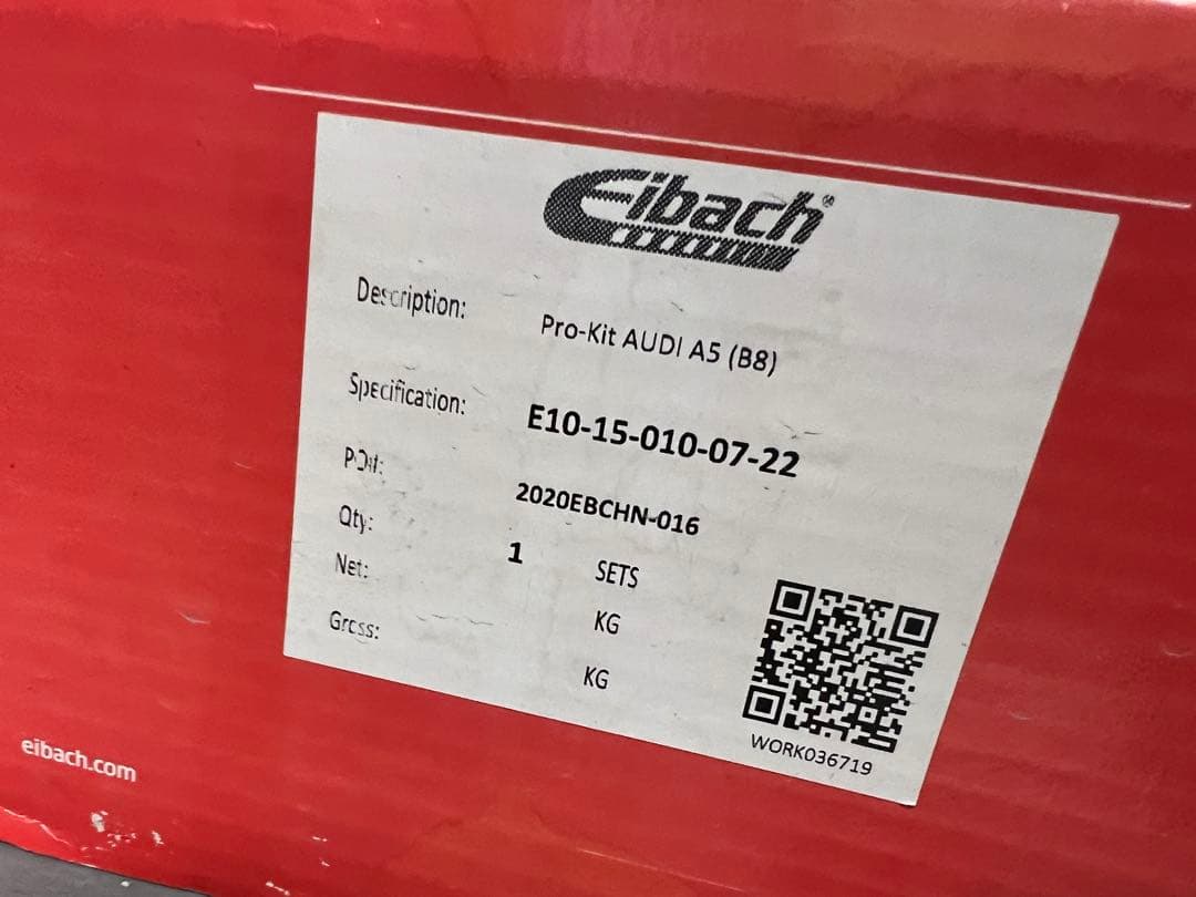 Audi A5 アウディ ダウンサス アイバッハ