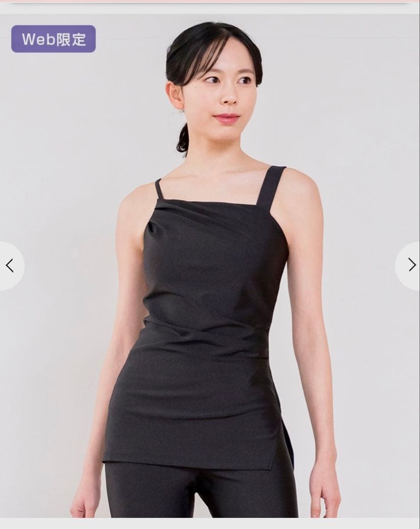 【新品未使用　試着のみ】LAVA SUKALA ヨガウェア　L