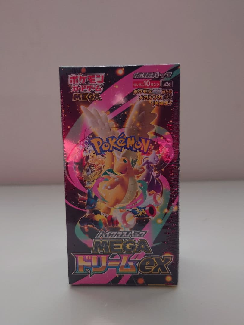 ポケモンカード　MEGAドリームex　未開封　シュリンク付き