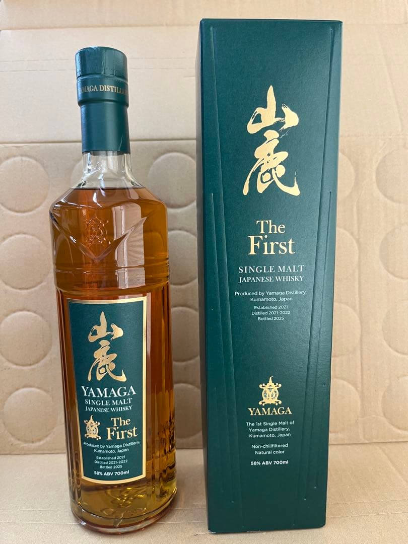 山鹿蒸留所　「山鹿　ザ　ファースト」700ml