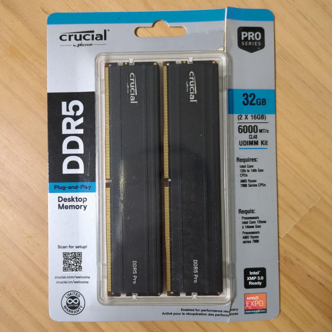 Crucial DDR5 32GB (16GB×2) 6000MT/s メモリー