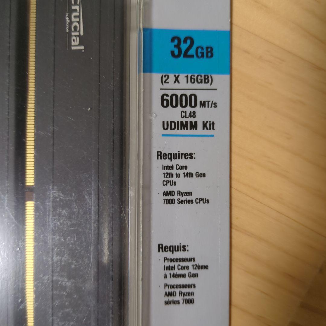 Crucial DDR5 32GB (2x16GB) 6000MT/s メモリー