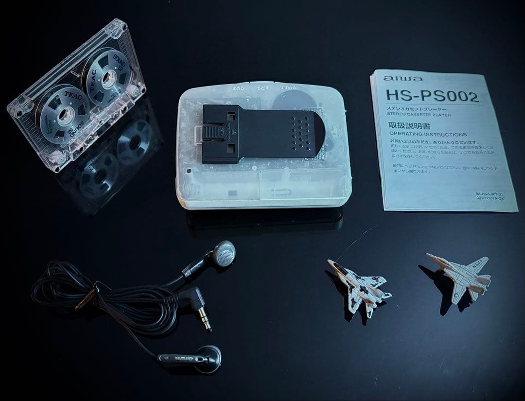 カセットウォークマン AIWA PS002 白色 「整備済み、完動美品」