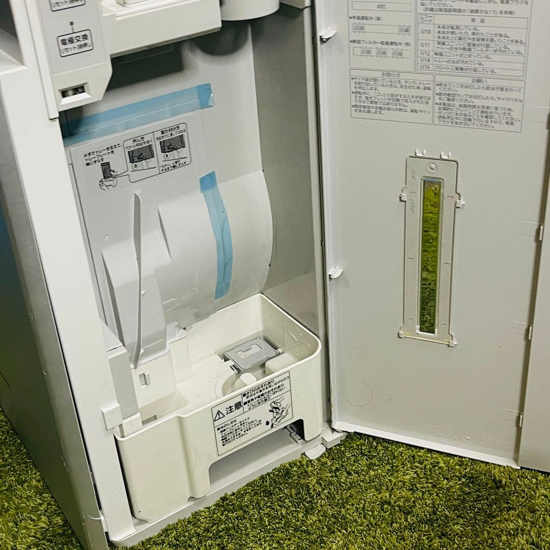 Panasonic ジアイーノ　空気清浄機 F-MV5400 動作確認済み