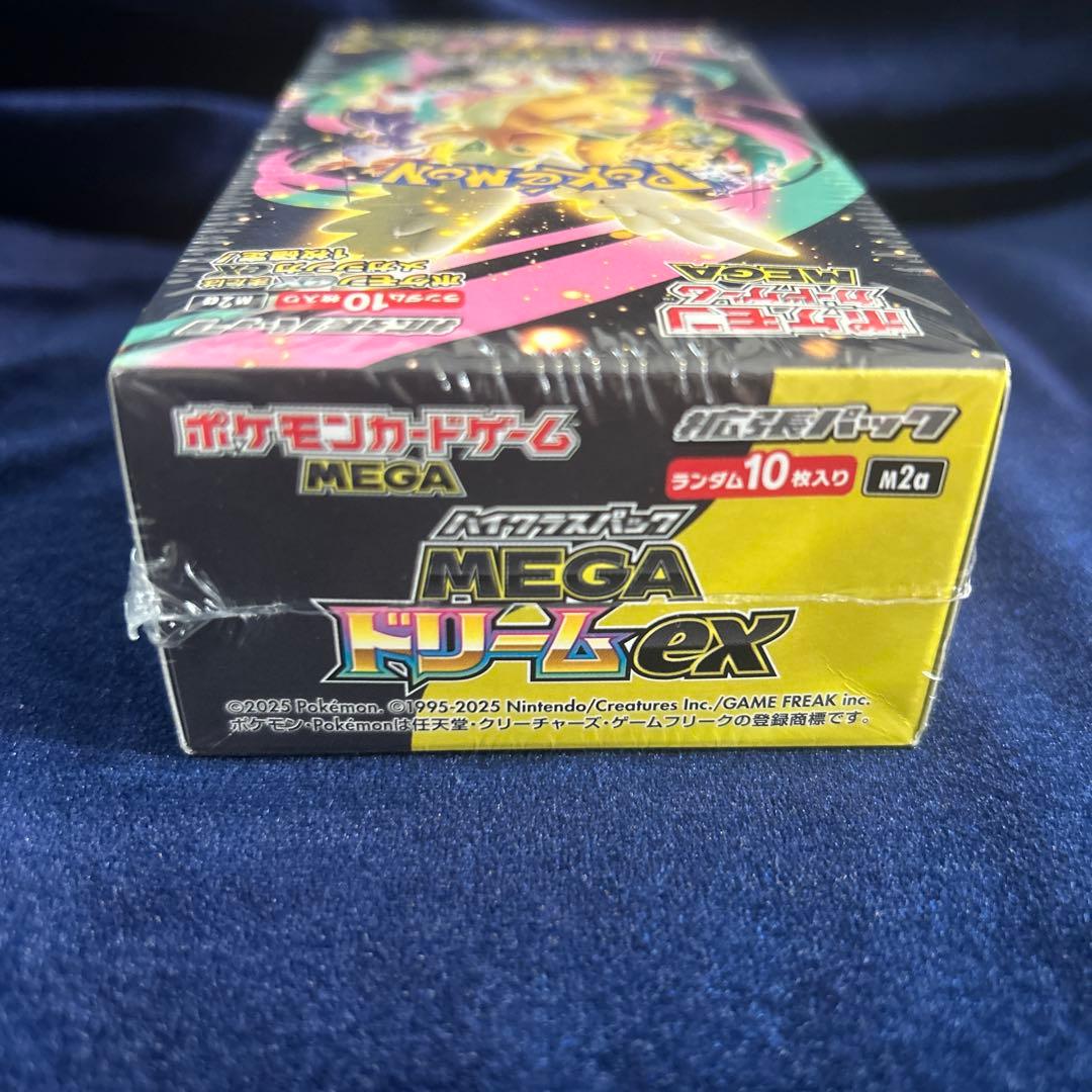 MEGAドリームex シュリンク付き新品未開封BOX