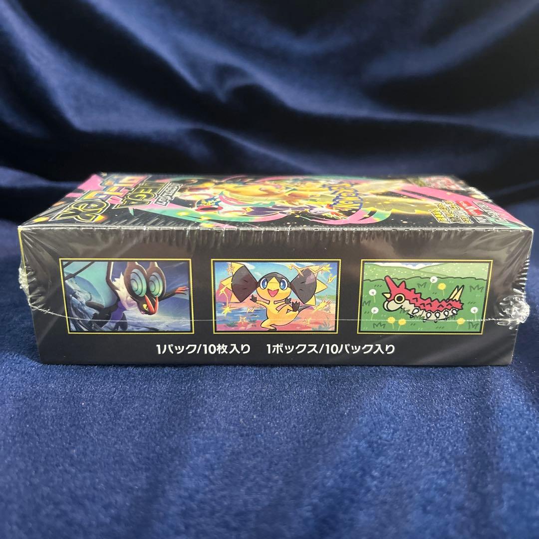 MEGAドリームex シュリンク付き新品未開封BOX