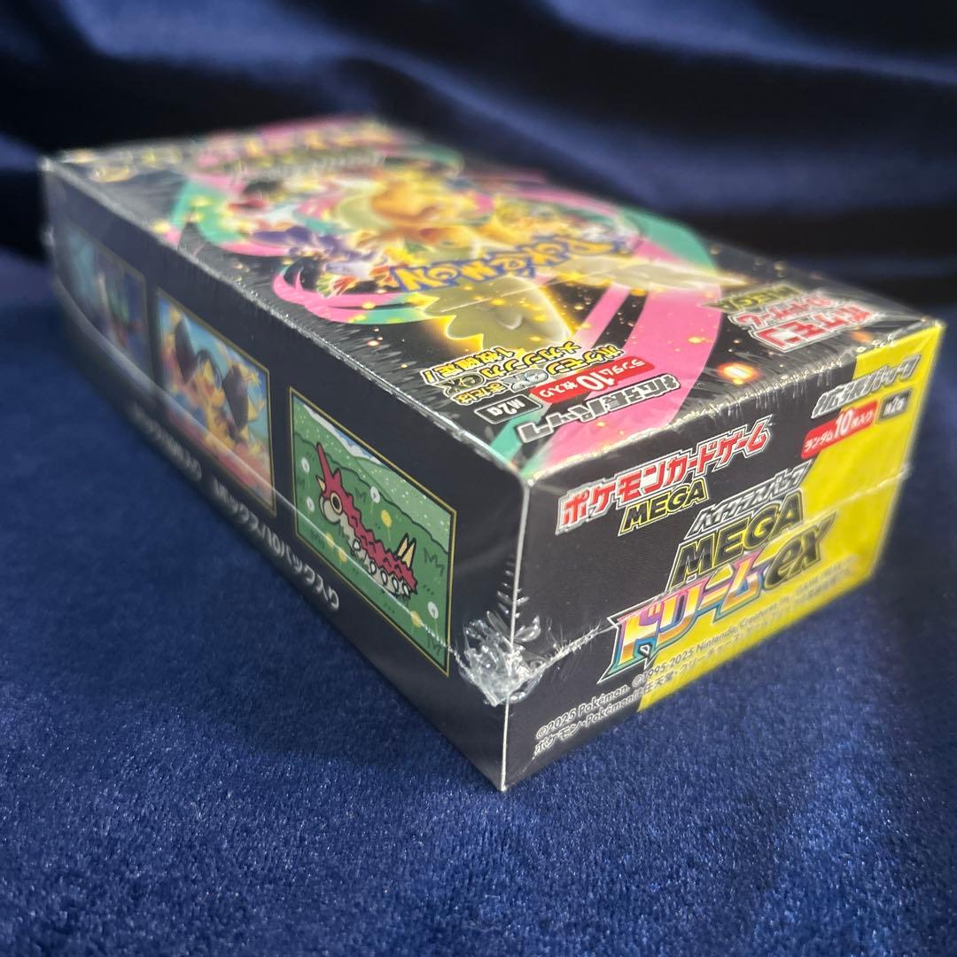 MEGAドリームex シュリンク付き新品未開封BOX