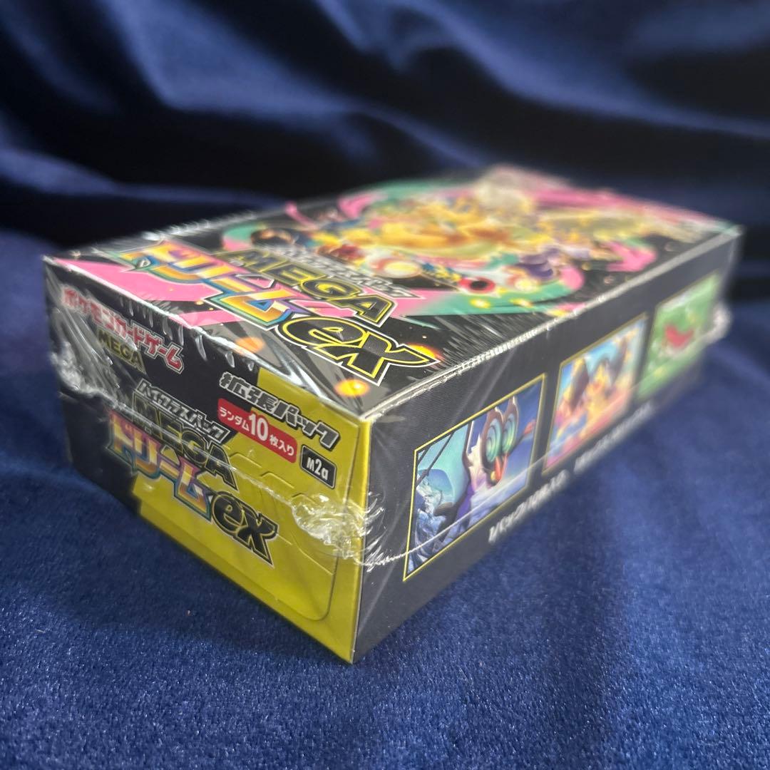 MEGAドリームex シュリンク付き新品未開封BOX