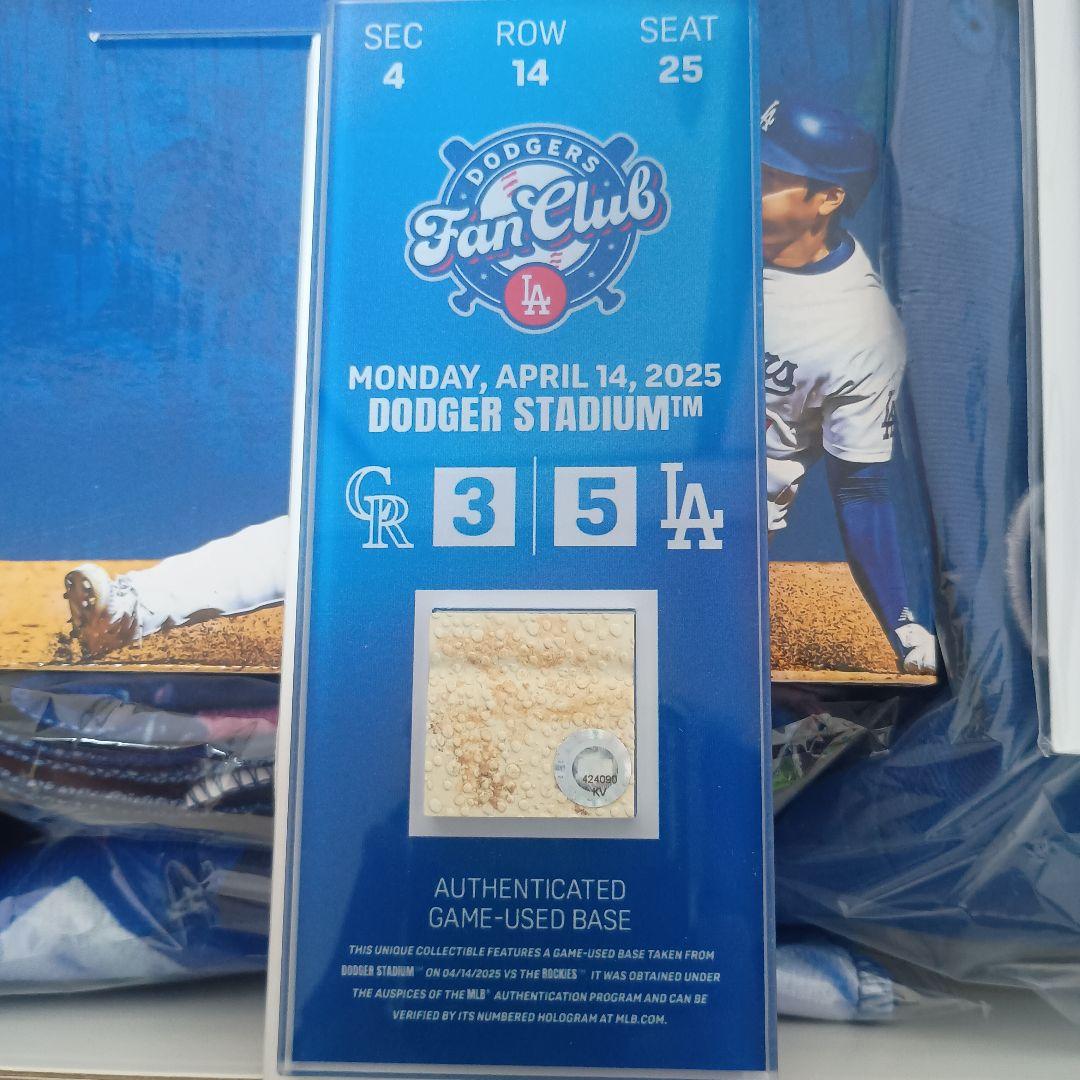 ドジャースファンクラブ　MVP会員入会記念グッズ6点セット+ベース破片チケット
