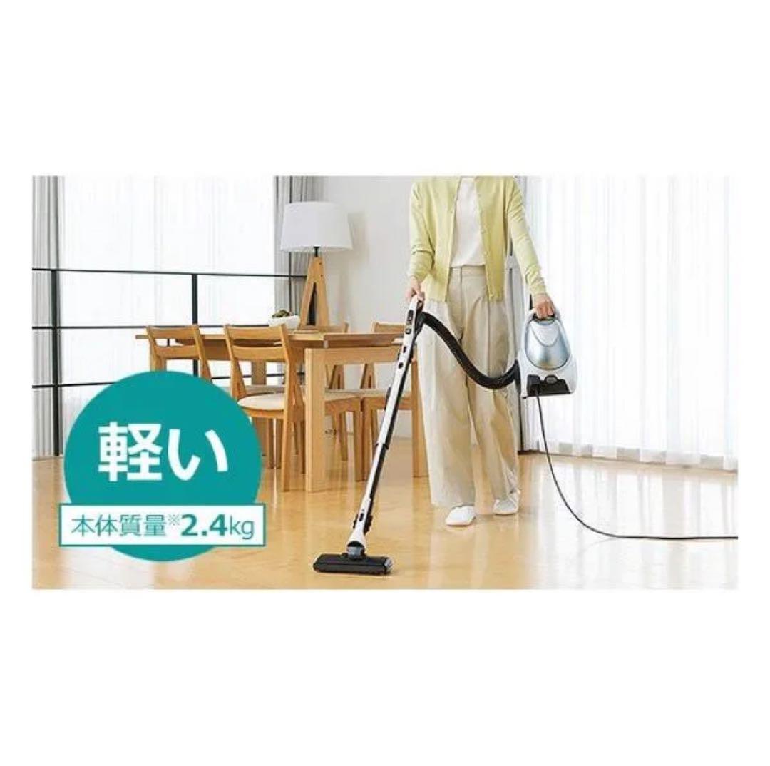 MITSUBISHI TC-FM2D-A 掃除機 本体