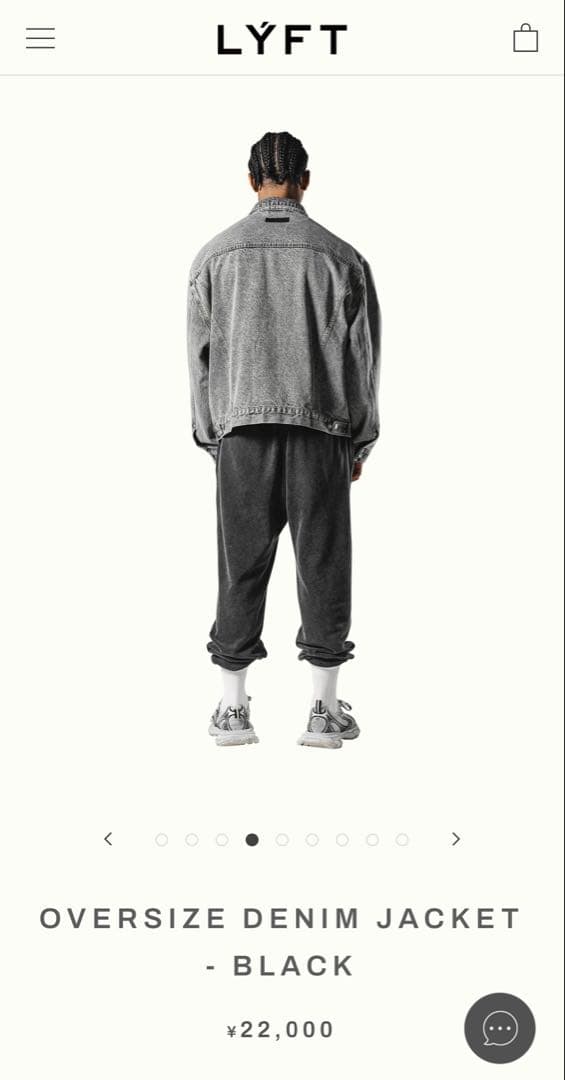 オーバーサイズデニムジャケット - ブラック