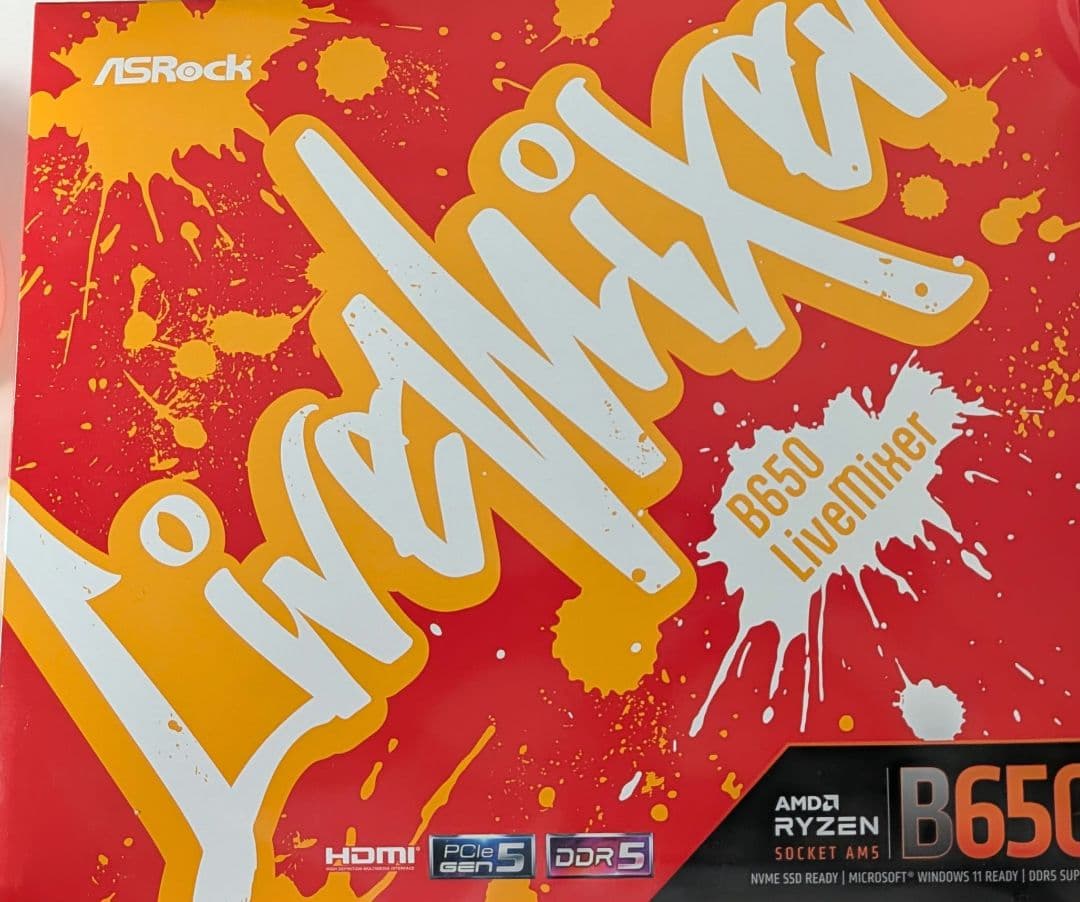 ASRock B650 LiveMixer マザーボード