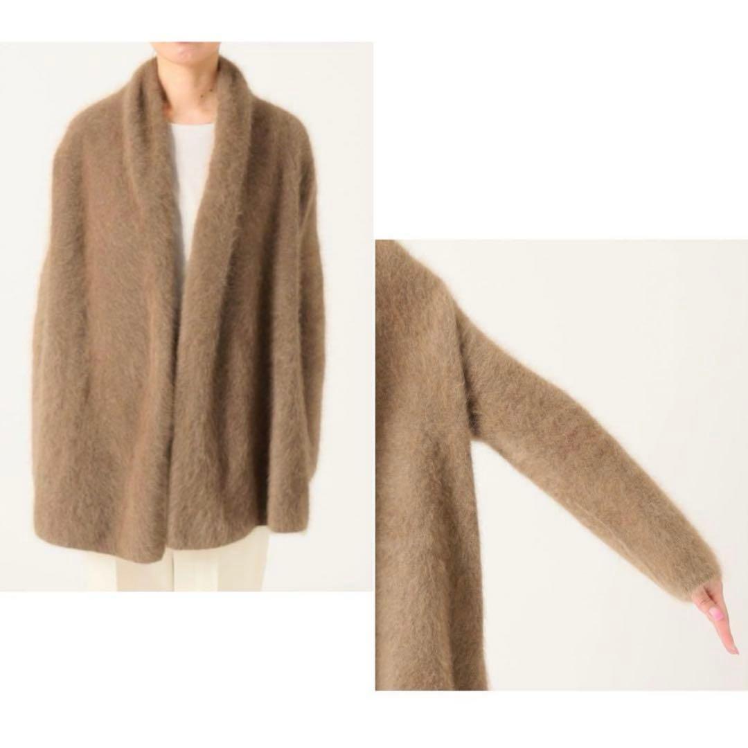 美品！NOBLEラクーンニットオーバーカーディガン ファーニットパフカーディガン