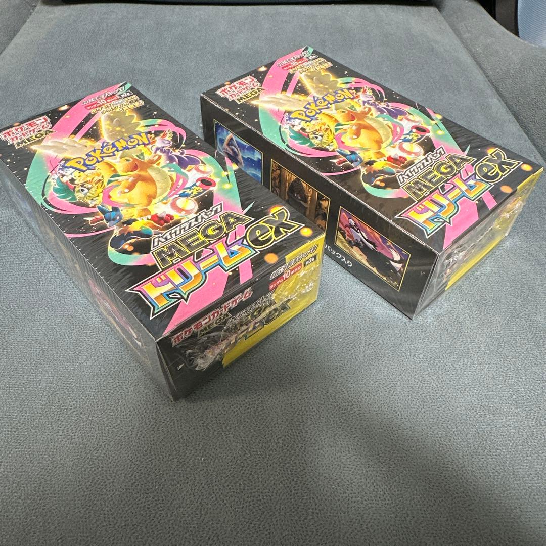 ポケモンカード MEGA ハイクラスパック ドリーム ex2BOX シュリンク付