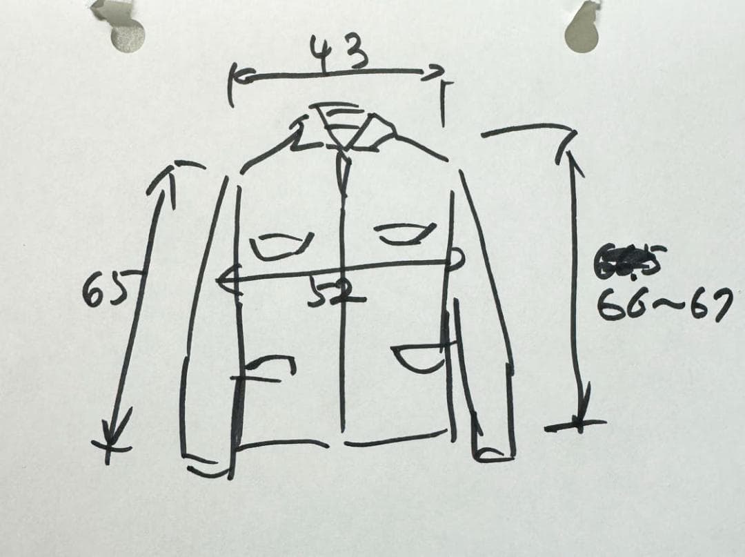 JIL SANDER ジルサンダー 本草木染め ベージュ系 レザージャケット