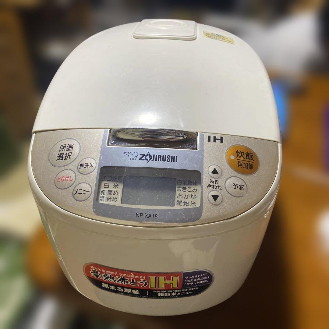 象印NP-XA18 炊飯器 IH一升10合
