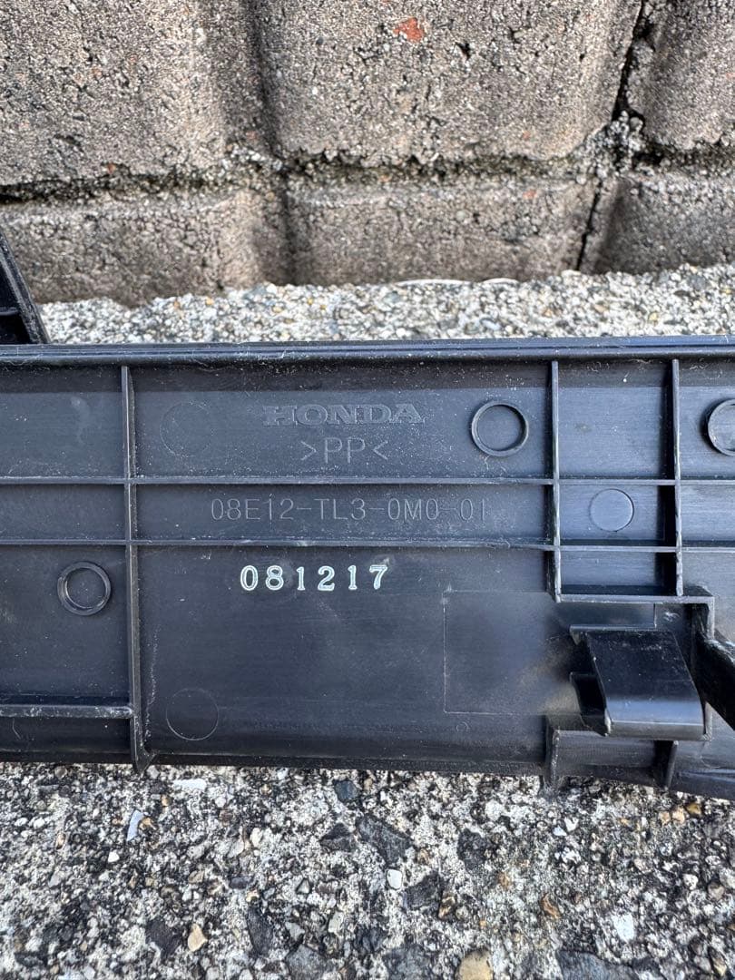 アコード　アコードツアラー　cu cw スカッフプレート　led 青色