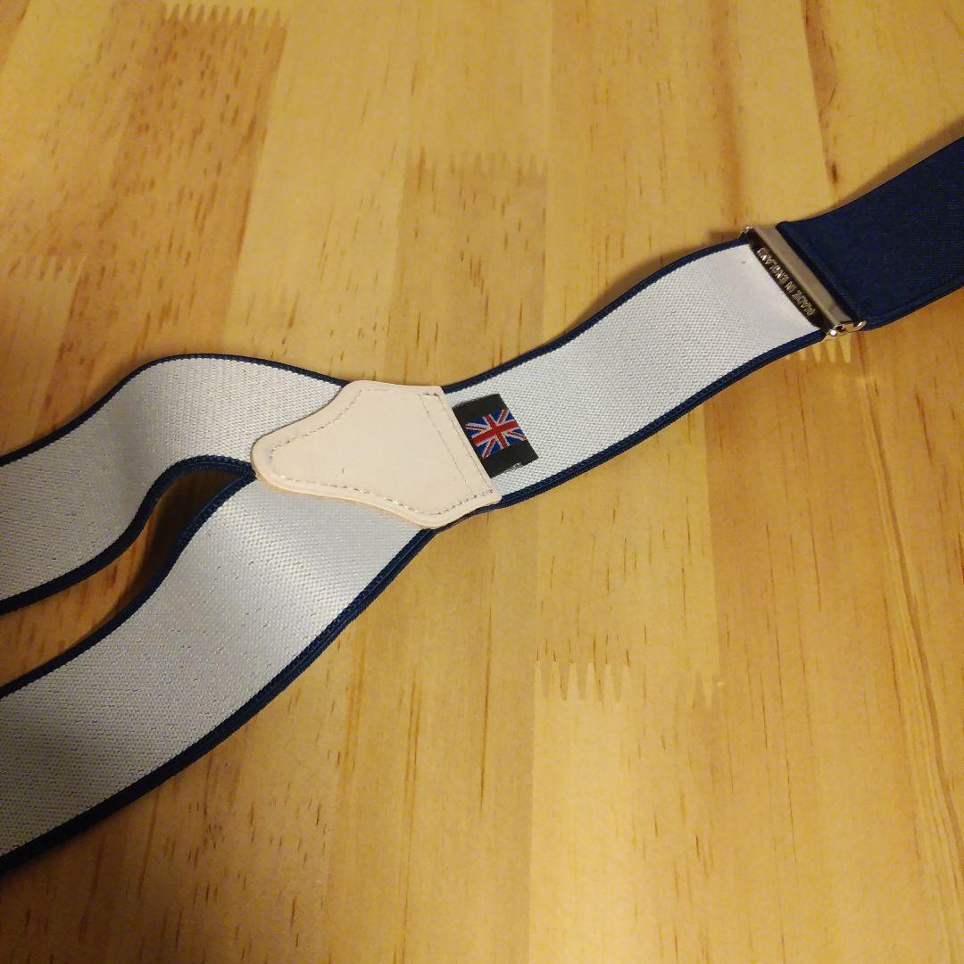 【新品未使用】五大陸＋アルバートサーストン　サスペンダー　ネイビー　英国製