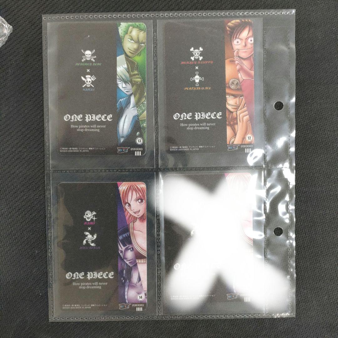 ワンピース　グミカード　スペシャルパーティー