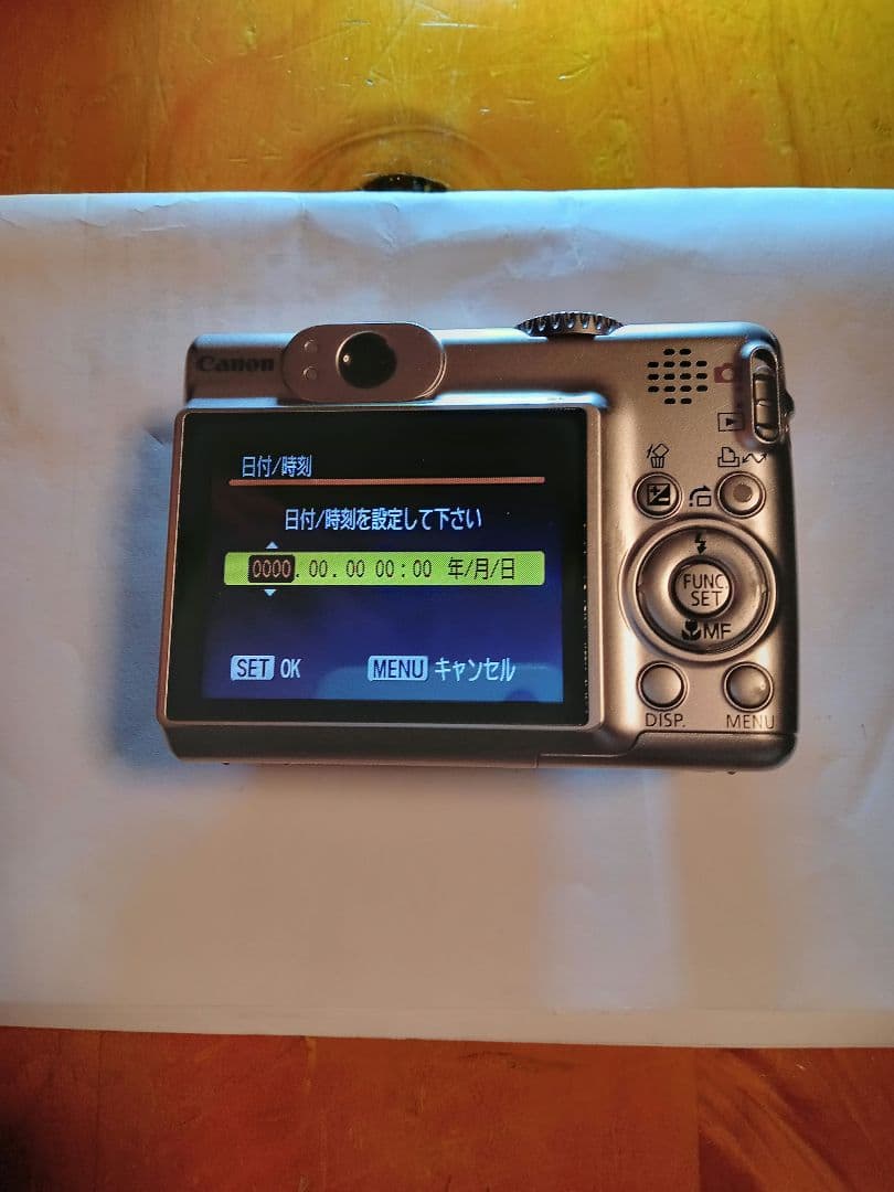 Canon PowerShot A570 IS コンパクトデジタルカメラ