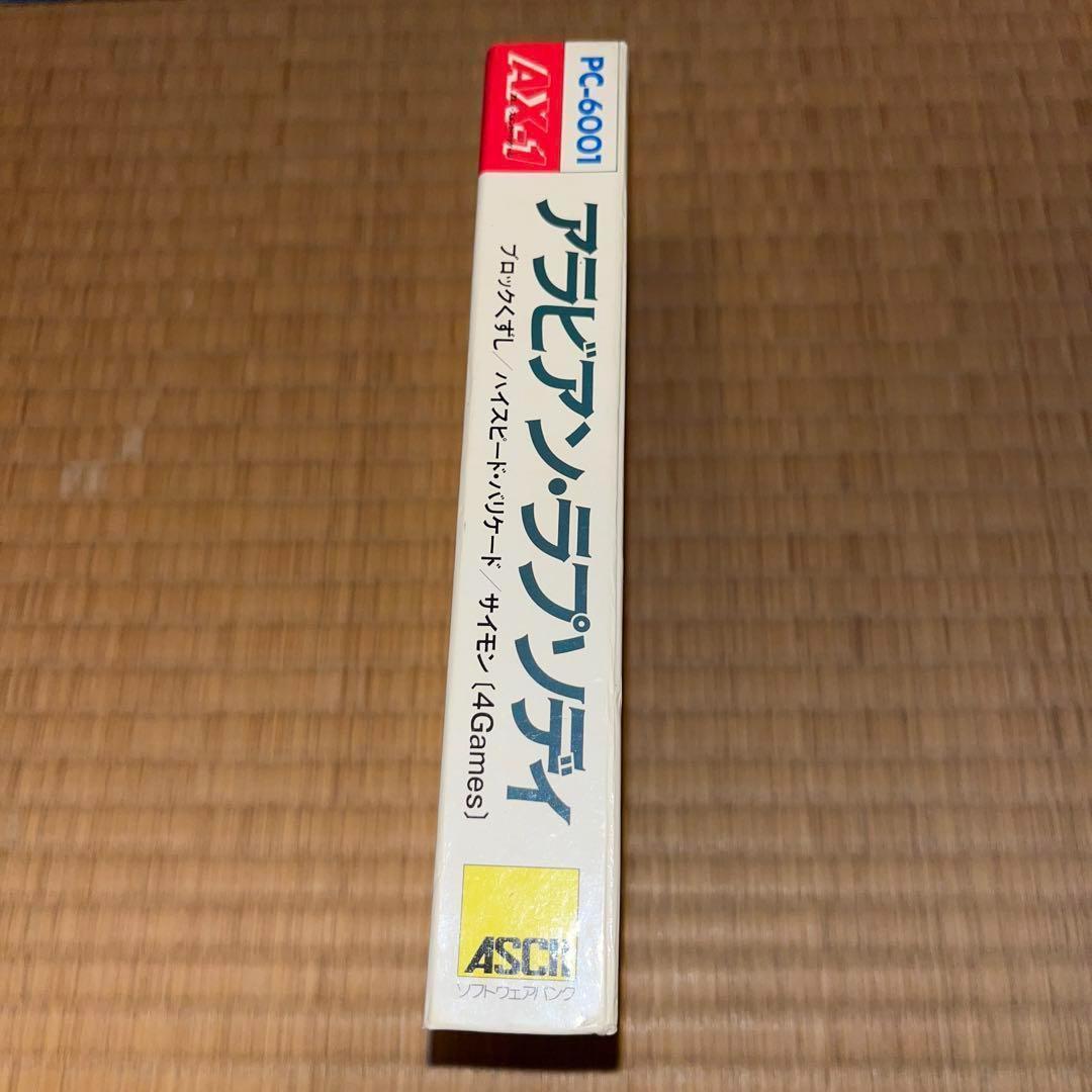 【希少】PC-6001本体　★NEC personalコンピューター★　＠＠