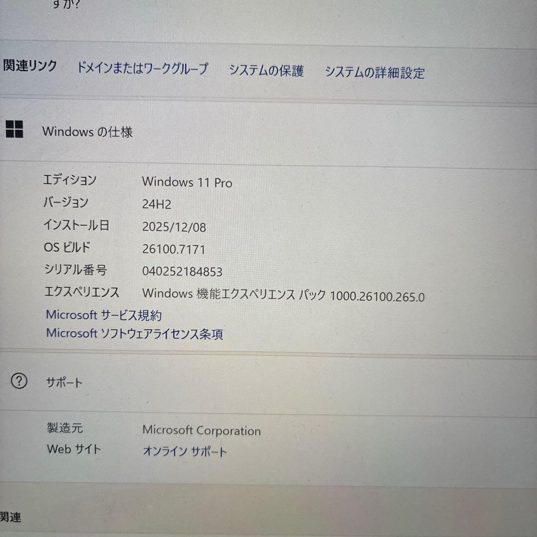 Windowsタブレット本体 Surface Pro 6 1796 8GB i5-8350U