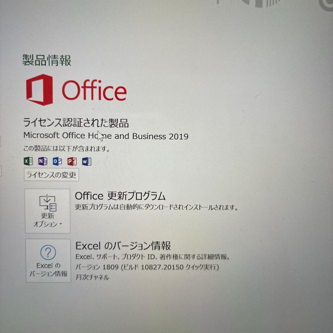 Windowsタブレット本体 Surface Pro 6 1796 8GB i5-8350U