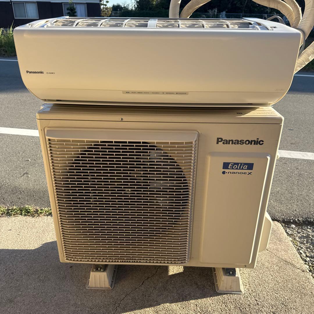 引き取り限定Panasonic CS-X638C2-W 200V 20畳用