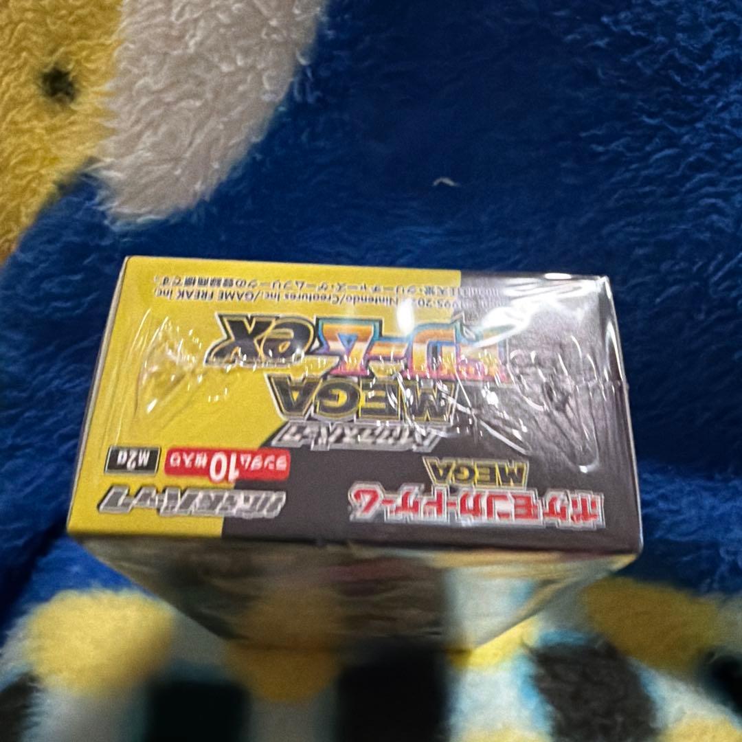 ポケモンカードゲーム シュリンク付き　 MEGAドリームex BOX