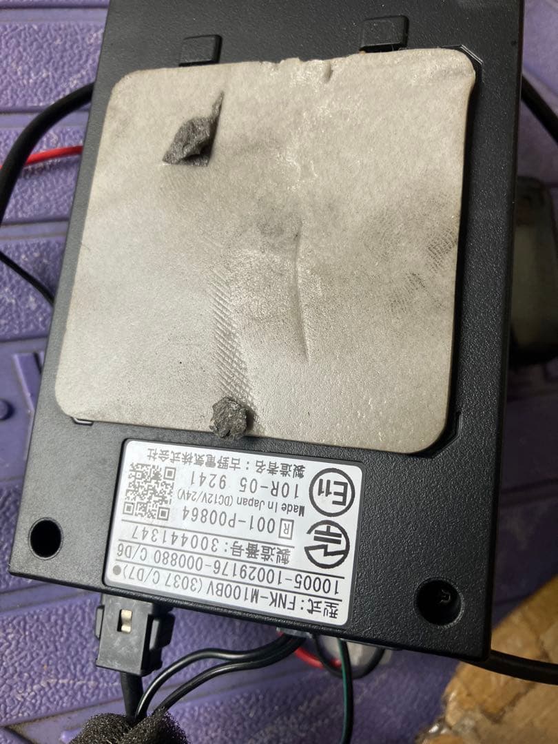 Fujitsu ETC2.0 車載器 軽自動車