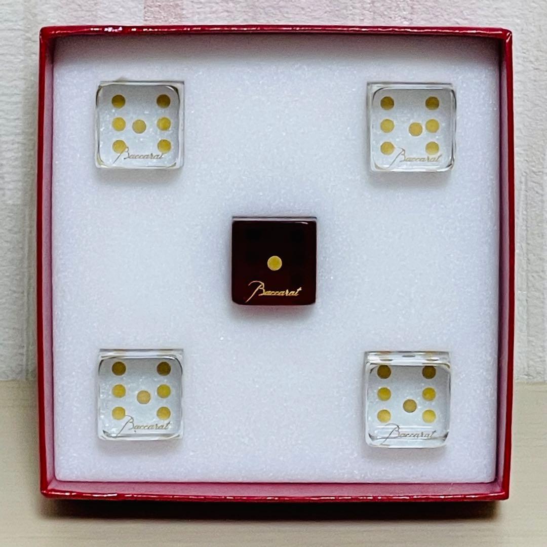 Baccarat バカラ サイコロ ダイス フィギュリン 置物 クリスタル