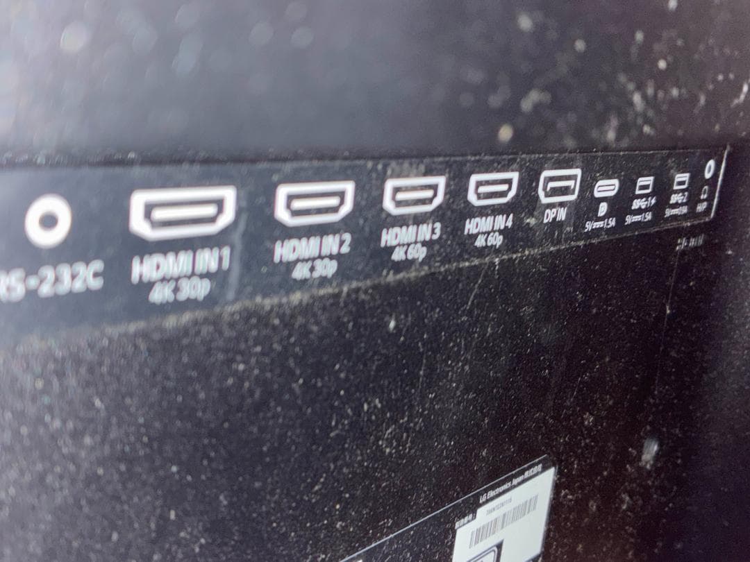 【ジャンク品】LGモニタ43UD79&リモコン（AKB72913118）